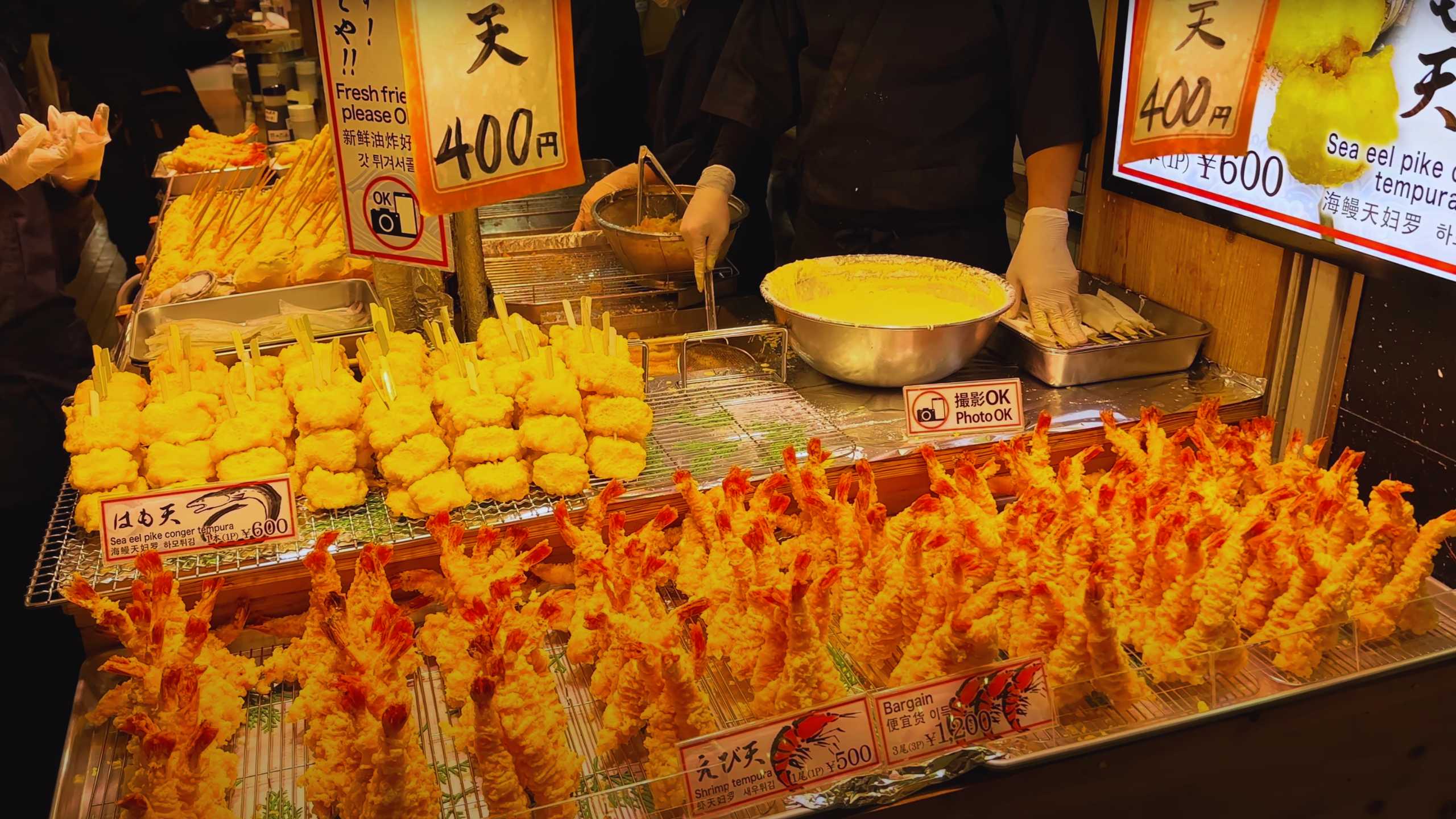 Crispy tempura treats.