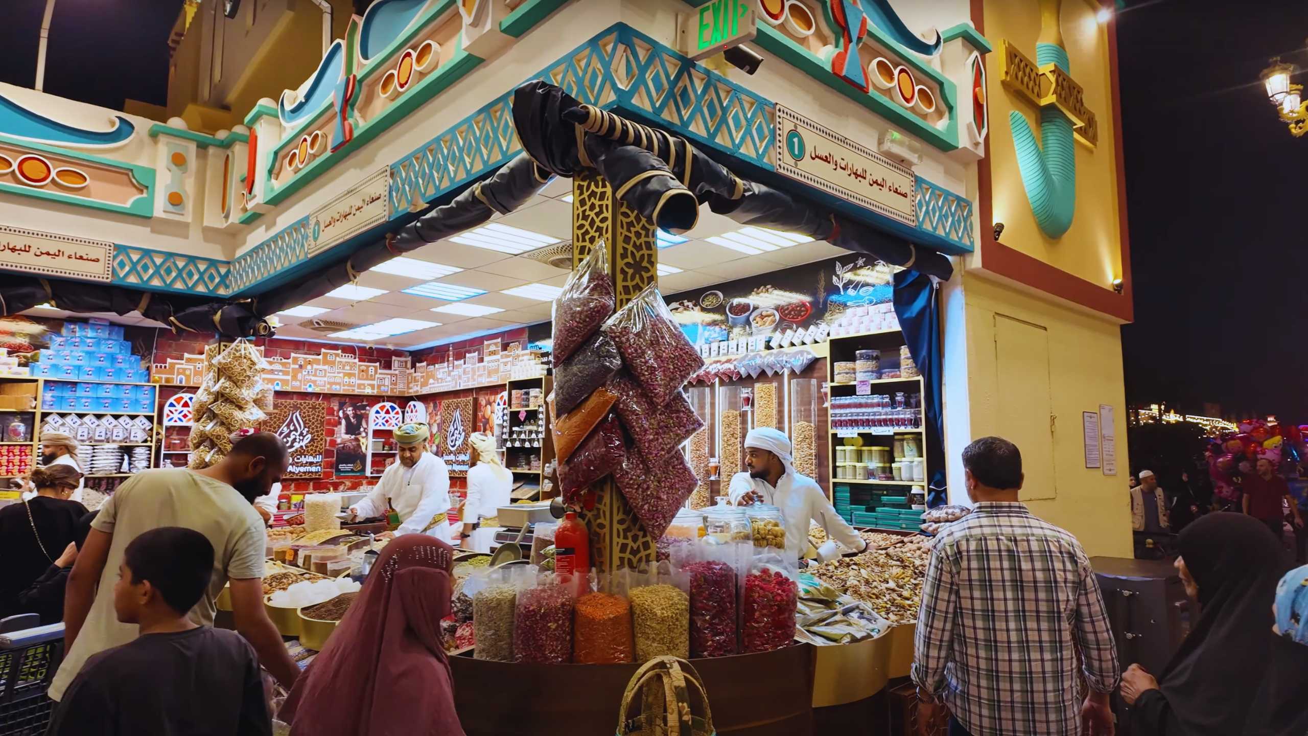 A bustling spice shop offering an array of fragrant herbs and spices.