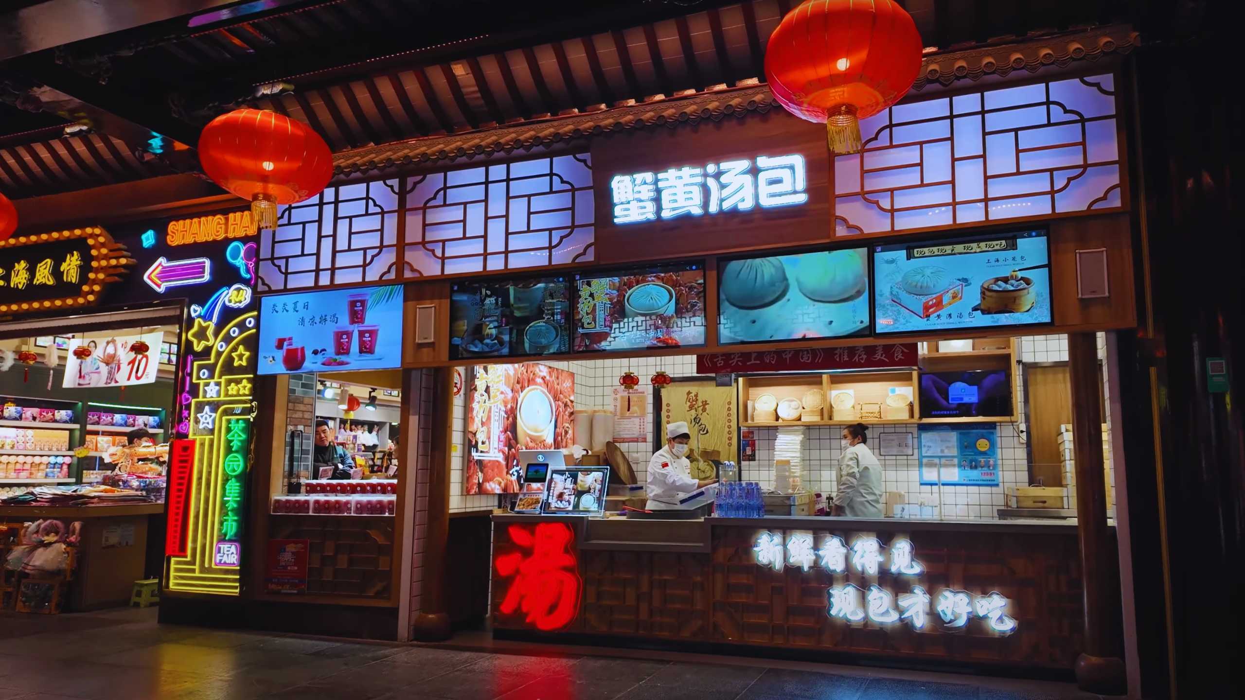 A bustling food stall offering authentic Chinese street food delights.